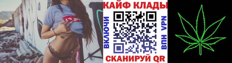 Что такое Сысерть ГАШИШ  Бутират  Меф 