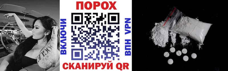где купить наркоту  Сысерть  ОМГ ОМГ зеркало  Amphetamine 98% 