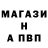 Первитин мет Kapgan Kaan