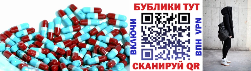 ЭКСТАЗИ ешки  купить наркоту  Сысерть 