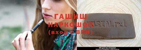 таблы Алексеевка