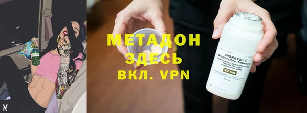 кокс Алзамай