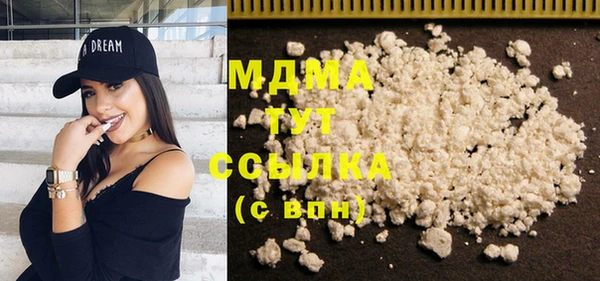 ALPHA PVP Алексин