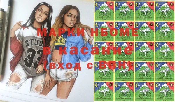 кокс Алзамай
