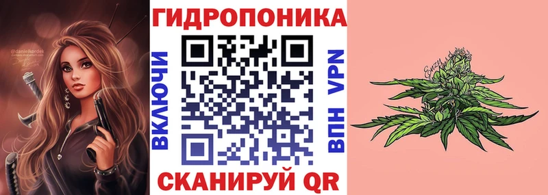 ОМГ ОМГ зеркало  Сысерть  Канабис OG Kush  цены наркотик 